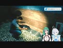 「撃ったらごめんなさい・・・」