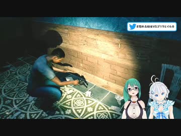 「撃ったらごめんなさい・・・」