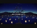 【日刊一発録り202日目】いきなりプラネタリウム歌わせて頂いた【Sobana】