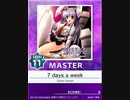 【譜面確認用】 7 days a week MASTER 【チュウニズム外部出力】