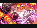 【original MV】紅蓮華 / LISA 鬼滅の刃 歌ってみた short ver