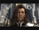 【実況】この物語の主人公を見つける実況part3【FF12】