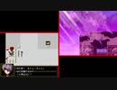 【実況】Ib × 殺戮の天使を実況プレイ　PartFin(後半)