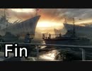 【実況】実質初見なCOD:BOベテラン part FINAL