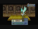 聖魔の光石を閃実況１６-５