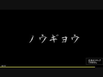 【Minecraftストーリー】月が降る丘 20話【実況+Voiceroid】