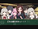 【卓M@s】卓上公演 アルフレイムルーキーズ Lesson４ー６【SW2.5】