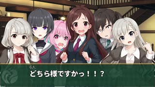 【卓M@s】卓上公演 アルフレイムルーキーズ Lesson４ー６【SW2.5】