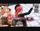 【ワンダーランドウォーズ】戦車型ミクサの交戦記録［３３ページ目］ＥＸ５