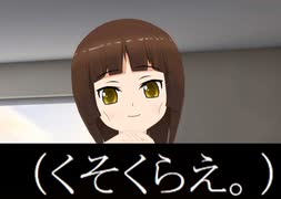 人気の 日本語ガバガバ兄貴 動画 7本 ニコニコ動画
