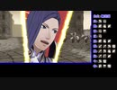 苦手技能だけで戦うファイアーエムブレム風花雪月Part52【蒼月ルナクラ】