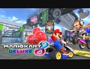 【実況】マリオカートの最終順位の数だけポケカを購入する