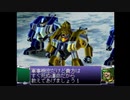 雷弩機兵ガイブレイブ実況したくなったおじさんpart03
