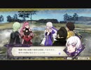 〔FE風花雪月〕初見、実況プレイ　part68