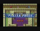 聖魔の光石を閃実況１６-６