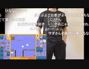 【ニコ生】もこう『game!』4/6【2020/10/12】