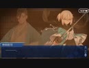 Fate/Grand Orderを実況プレイ　ぐだぐだ邪馬台国2020 Part7
