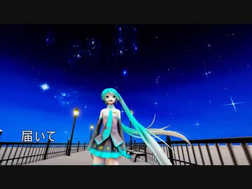 【MMD・2K】ストロボナイツ　Ver,2020 ～ 初音ミク