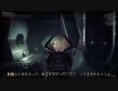 【刀剣乱舞偽実況】鶴＋αでハードコアなFPSにチャレンジ【part2】
