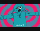 p.h. 歌ってみた - ver.志月るい