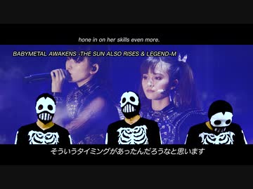 Hone-5