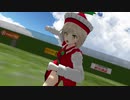 【東方MMD】キャプテン村紗　シュート06『練習の成果！　vsハクタク／ヒストリーナインス』【超格闘サッカーアクション】