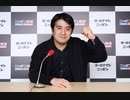 佐久間宣行のＡＮＮ０でネタになる中田花奈（乃木坂46）(2020年10月14日)