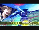 【EXVS2】まろテーロはんせーよー　part97