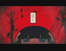 メリーバッドエンド /歌ってみた【こゆき】