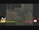 新人Banishedゆっくり実況プレイPart15