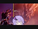 【MHWI】笛しか使えないゆかりの野良マルチ！ ミラボレアス【VOICEROID実況】