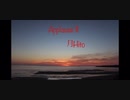 APPLAUSE 2  / 月Hito [correct ver]