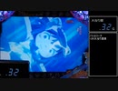 【パチンコ実機】CRえとたま【Part73】
