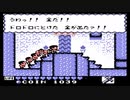 【実況】カエルの為に鐘は鳴る part19