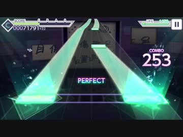 【プロセカ】自傷無色【EXPERT】