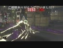 感染モジュ型V-ACT奇襲(ボナゾン入り)  (バイオハザードレジスタンスプレイ動画115)