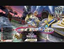 [wlw]楽しいわんだー生活Part.264(多々良)[CR EX2]