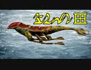 【part6】素晴らしい謎を求め、MYST Online URU LIVE【ゆっくり実況】