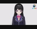 二年前の月ノ美兎と今週の月ノ美兎