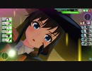 艦これアーケード　ハロウィンmode 朝潮改二　モーション集