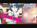 【プロジェクトセカイ】ニア【EXPERT】