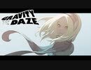 【完】少女は、空に落ちる。【GRAVITY DAZE】Ep.31