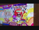 爆裂再生！フィーバー戦士ポップン14(EX45)/ポップンミュージック peace