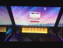 【CHUNITHM】Energy Booster ～ 上海紅茶館(EXPERT)AJ手元