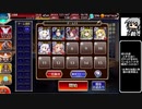 【ゆっくり】アイギス姉妹には頼らない-根を伸ばす思惑【千年戦争アイギス】