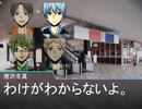 【黒バスDX】Blood×Recall　Part.04