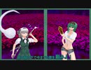 【音量調整テスト】四季映姫説教集④