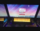 【CHUNITHM】7 days a week(EXPERT)AJ手元