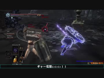ダークソウル３ 暗月タマネギ Part21 22 ゆっくり実況プレイ Nicozon