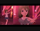 【ミリシタＭＶ】アライアンス・スターダスト 昴くんソロ＆ユニットver